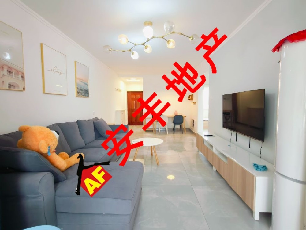 楓景園  可自由裝修  無(wú)稅通透68萬(wàn)