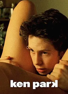 云襄传